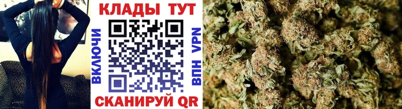 Купить LSD-25  СОЛЬ  Меф  МАРИХУАНА  Амфетамин  Cocaine  Гашиш  Пыталово