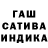 МЕТАДОН белоснежный Timi Bedrik