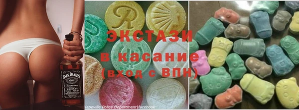 соль курить ск Баксан