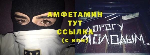 соль курить ск Баксан