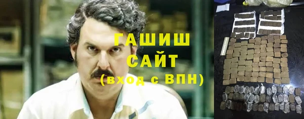 меф Балахна