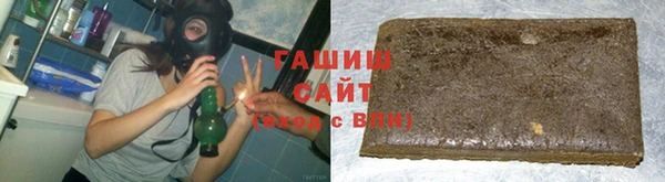 соль курить ск Баксан