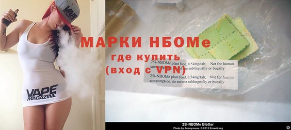 прущие грибы Балабаново