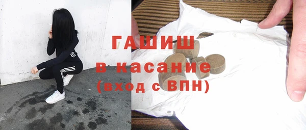 соль курить ск Баксан