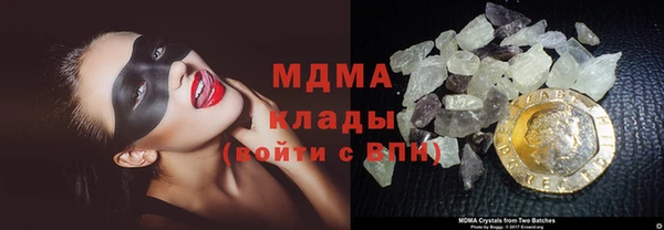меф Балахна