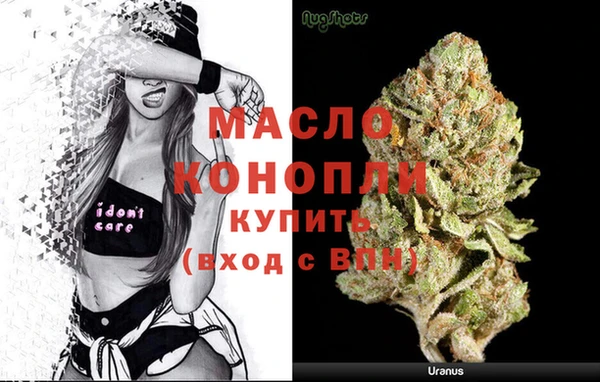 прущие грибы Балабаново