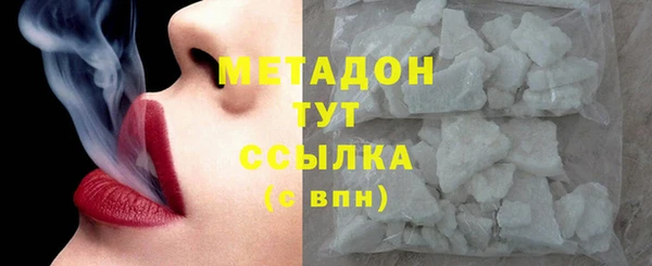 соль курить ск Баксан