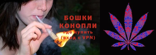 соль курить ск Баксан