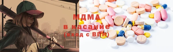 прущие грибы Балабаново