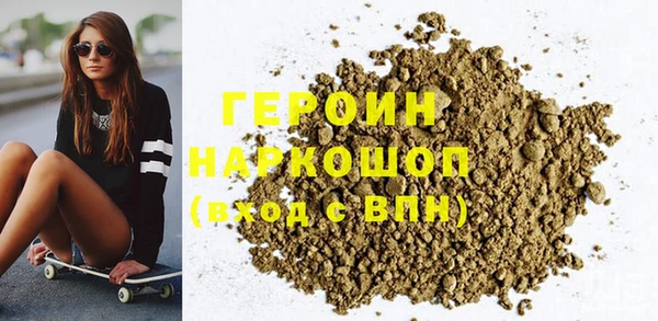 соль курить ск Баксан