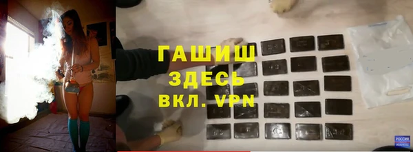 прущие грибы Балабаново