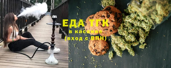 соль курить ск Баксан