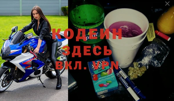 соль курить ск Баксан