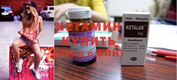 соль курить ск Баксан