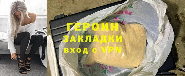 соль курить ск Баксан