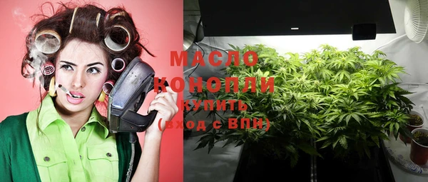 прущие грибы Балабаново