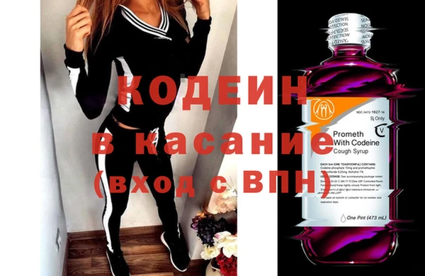 соль курить ск Баксан