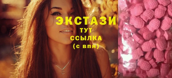 прущие грибы Балабаново