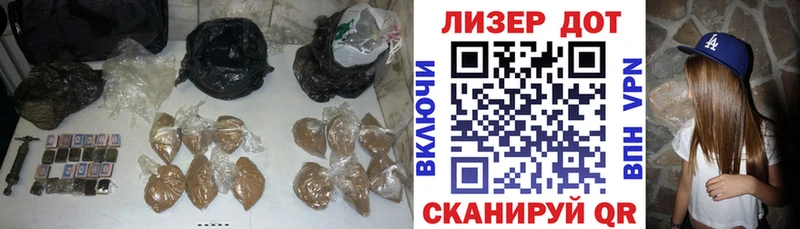 Купить  Пыталово  Лсд 25 экстази кислота 